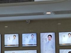 -聊城口腔医院