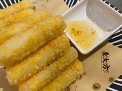 -東大方(海宁海昌路店)