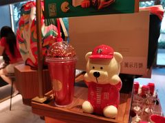 -星巴克臻选(广州好世界广场店)