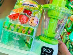 -中百仓储超市有限公司(越秀星汇维港店)