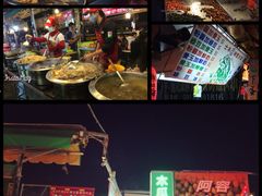 iphone_upload_pic-瑞丰夜市