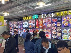 -绿雅居原生态农庄(小涌店)