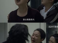 -船长酒吧 The Captain