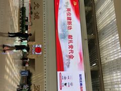 -中国人民解放军总医院(301医院)