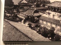 -梁思成纪念馆