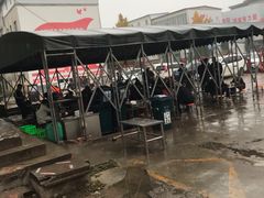 -龙门李家三旦羊肉汤馆