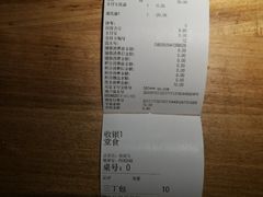 -东园小馆·早茶·淮扬小炒(三盛广场店)