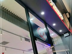 -DQ·蛋糕·冰淇淋(三亚青春颂店)