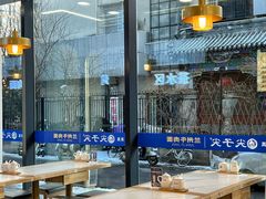 -清真·尖子尖牛肉面(王府井店)