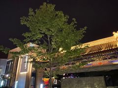 -西安曲江寒窑遗址公园