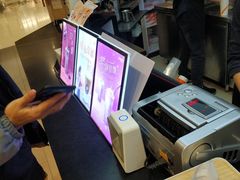 -CoCo都可(合生汇店)