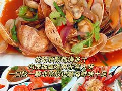 -小海豚•老字号海鲜餐厅(天涯店)