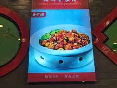 -老浒记烤鸭-北京菜(琉璃厂店)