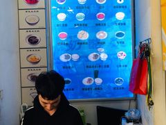 -奶酪魏(牛街总店)