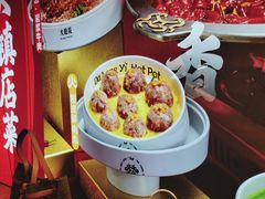 -大龙燚火锅(太古里店)