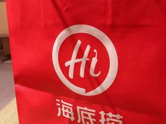 -海底捞火锅(亲贤北街店)