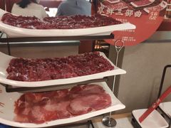 吊龙-左庭右院鲜牛肉火锅(苏州园区永旺店)