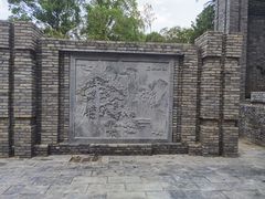 -朴园