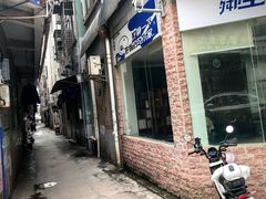 -黄埔古港