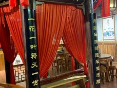 -MAX伯爵沉浸式超级游戏体验馆·实景桌游·剧本杀(小时代店)