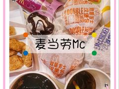 -麦当劳(集美石鼓店)