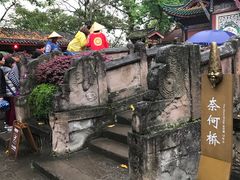-丰都鬼城名山景区