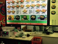 -九佰陆拾度土豆粉砂锅(普陀店)