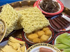 -文立新麻辣烫(合生汇21街区店)