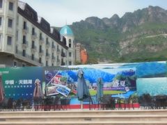 -天鹅湖生态旅游风景区