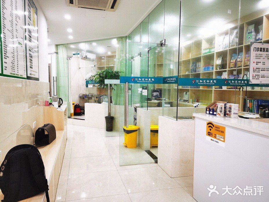 高大上，环境好，价格实惠