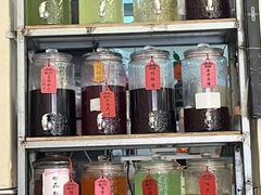 -阿昌白族石板烧·菌锅(大理古城店)