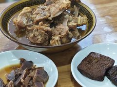 -老袁炒年糕(富豪路店)