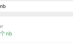 -芊浔家的蛋糕王国(升龙店)