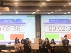 -香港大学