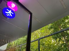 门面-大小咖啡 BigSmallCoffee(麦子店)