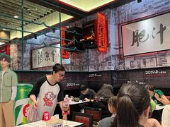 -肥汁米蘭香港米线(长宁来福士店)