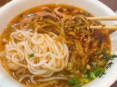 双码肉椒粉-易裕和·长沙米粉(友谊路店)