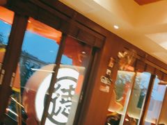 -德天顺盖码饭(人民西路店)