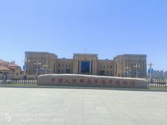 -中国人民解放军海军博物馆