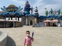 -华夏文旅海洋公园