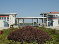 -南京邮电大学(仙林校区)
