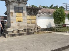 -合浦汉代文化博物馆