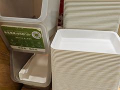 -许小树(国贸商城店)