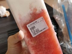 莓莓酸奶-兰熊鲜奶(西直门凯德mall店)