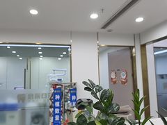 -启辰口腔(南坪店)
