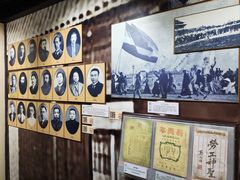 -上海蔡元培故居陈列馆