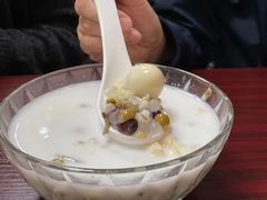 -聚椰坊·海南清补凉·糖水·奶茶·小吃