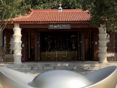 -南丹山森林王国