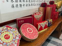 -全聚德(双井店)