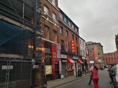 -曼彻斯特中国城